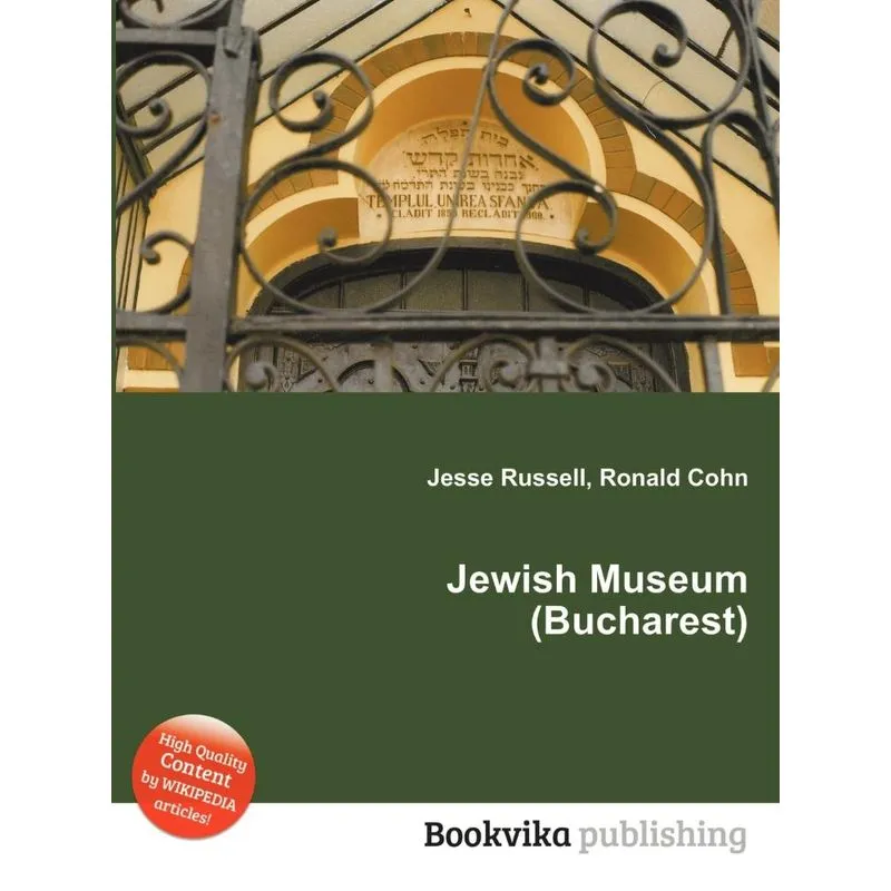 Jewish Museum (Bucharest)