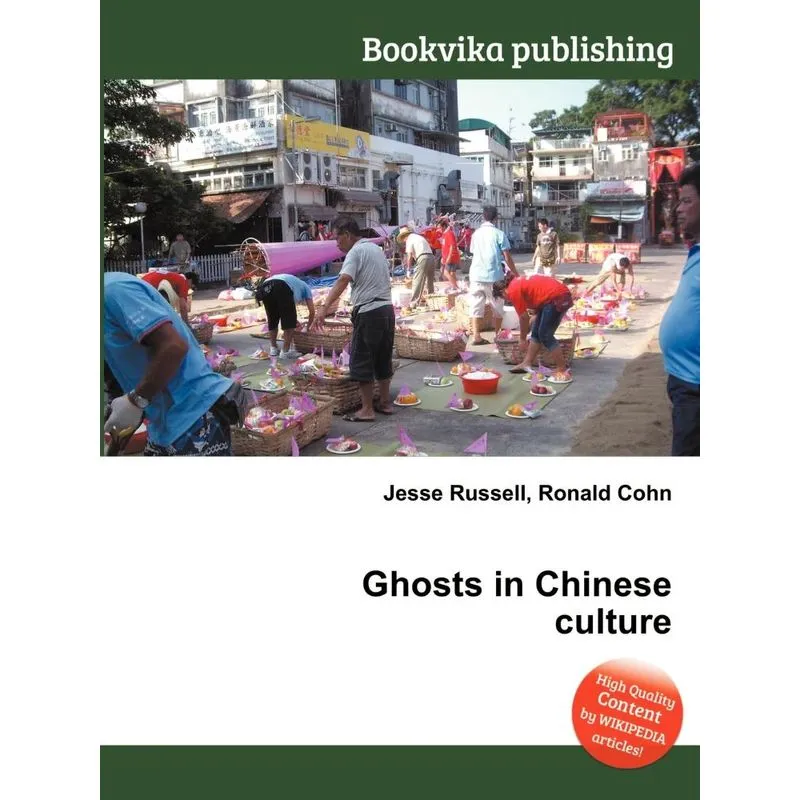 Ghosts in Chinese Culture