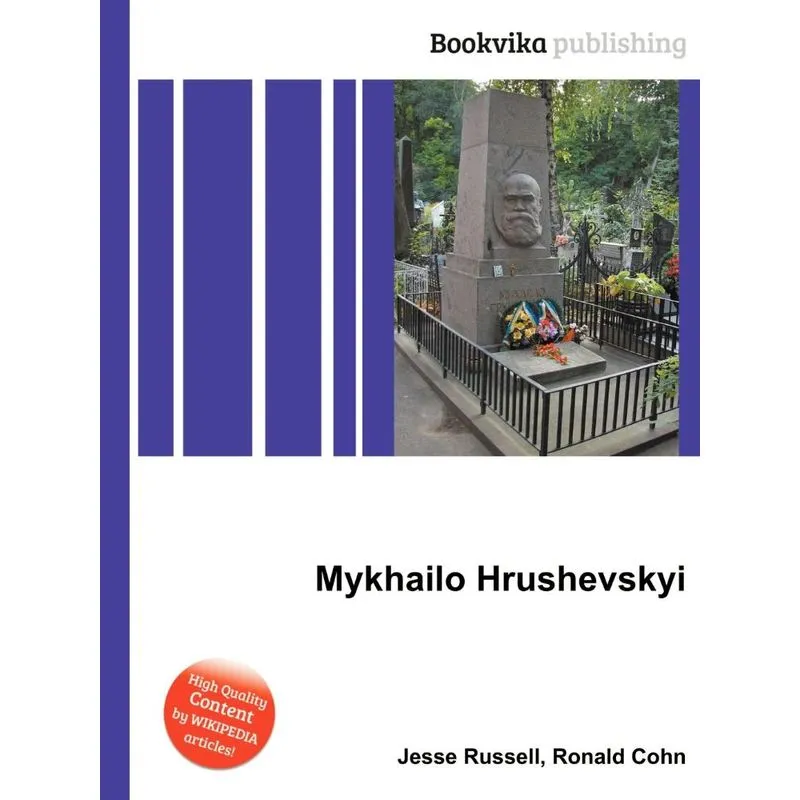 Mykhailo Hrushevskyi