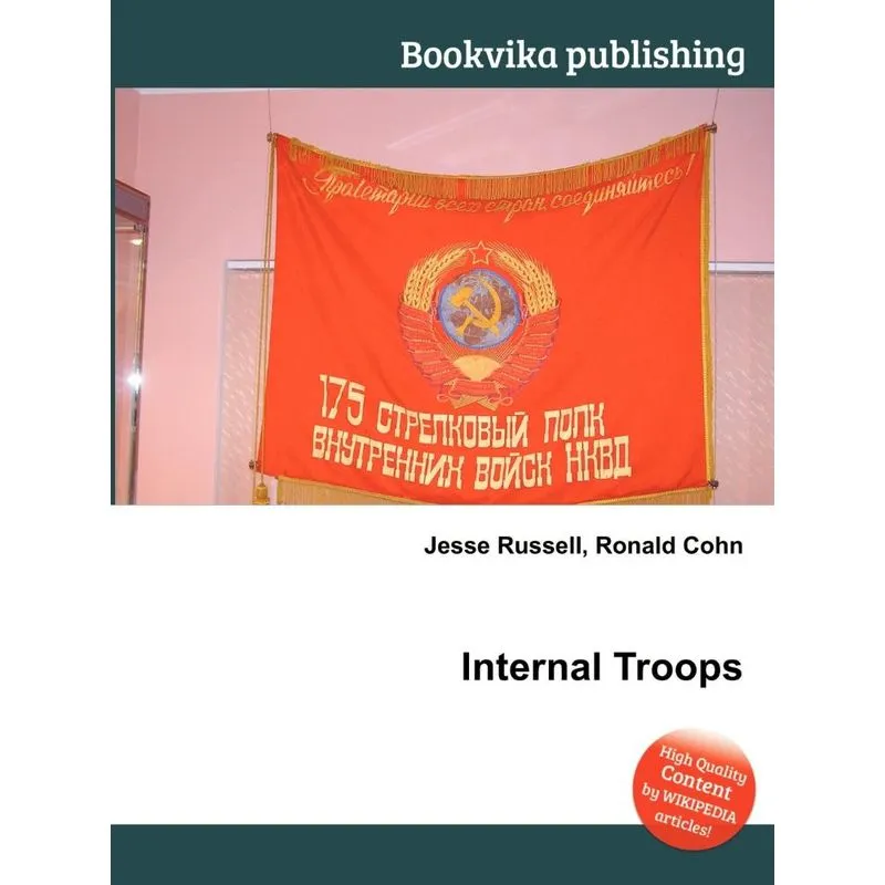 Internal Troops