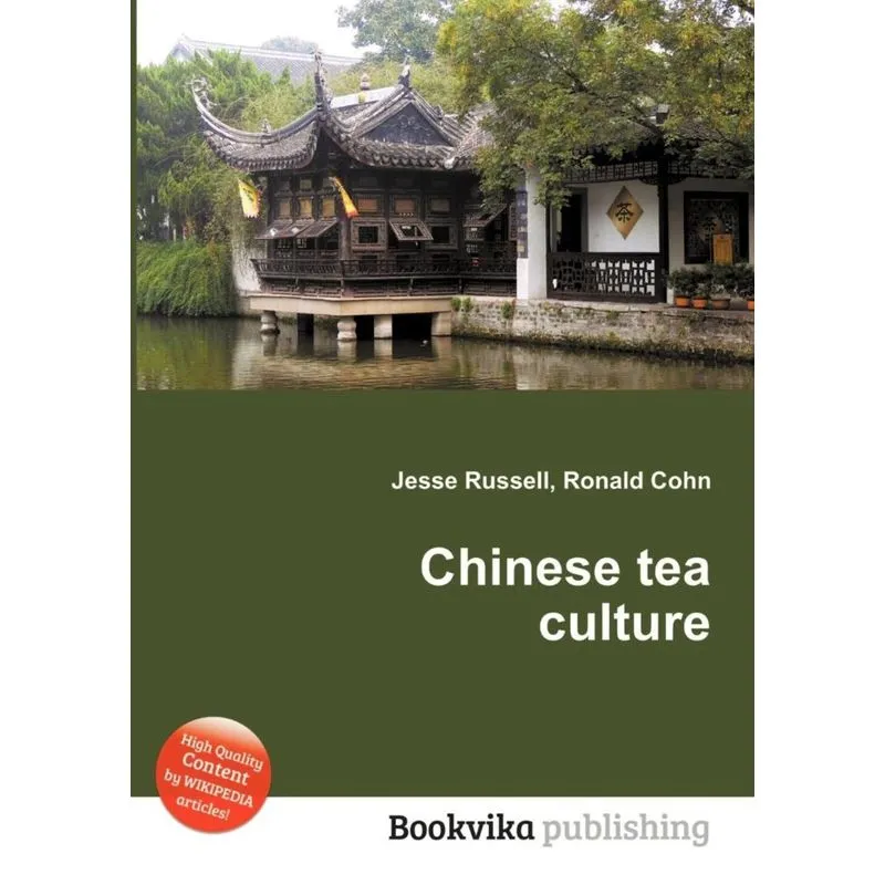 Chinese Tea Culture