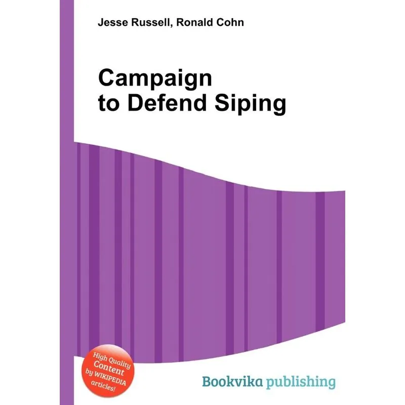 Campaign to Defend Siping