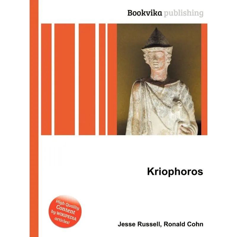 Kriophoros