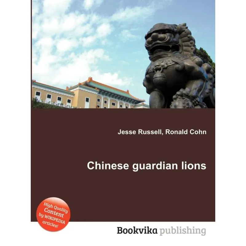 Chinese Guardian Lions