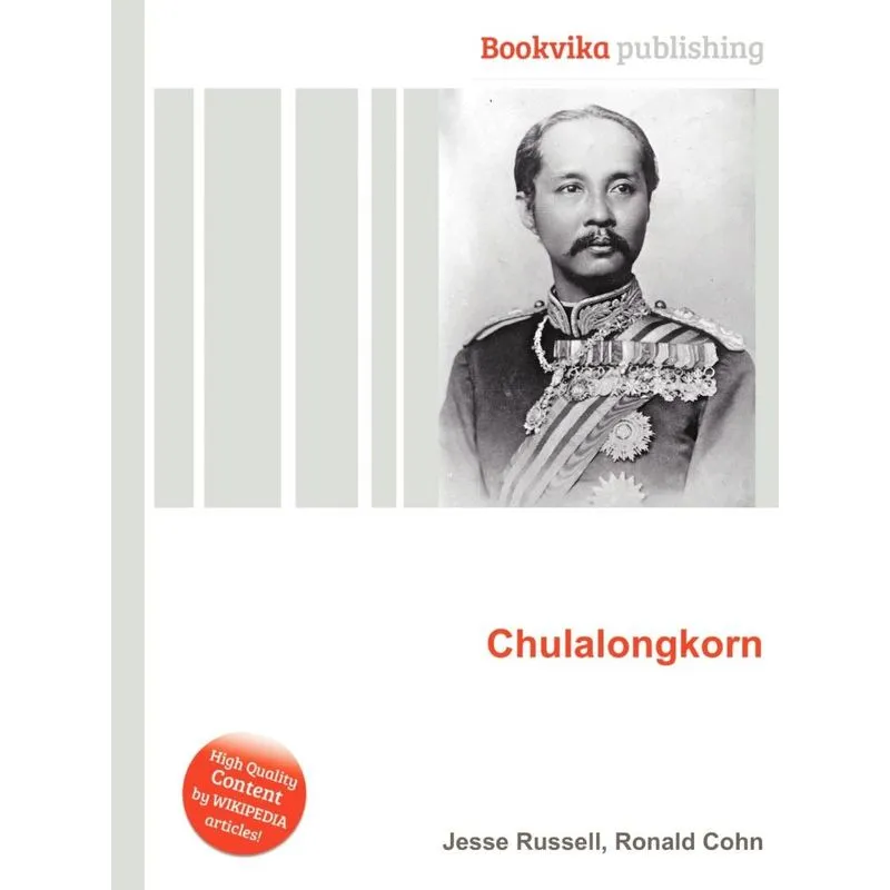 Chulalongkorn