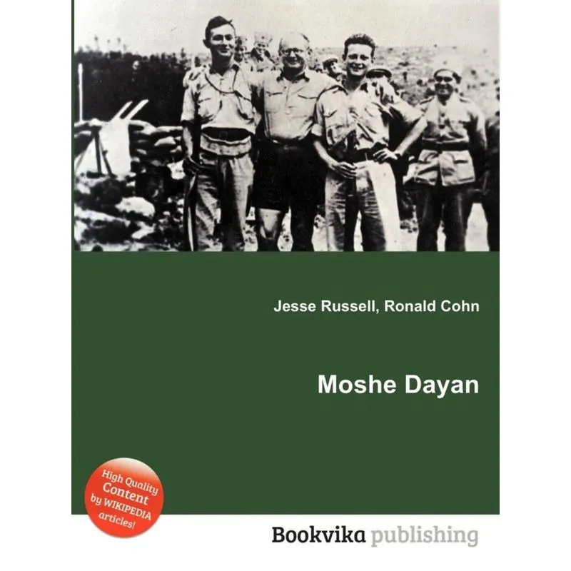 Moshe Dayan