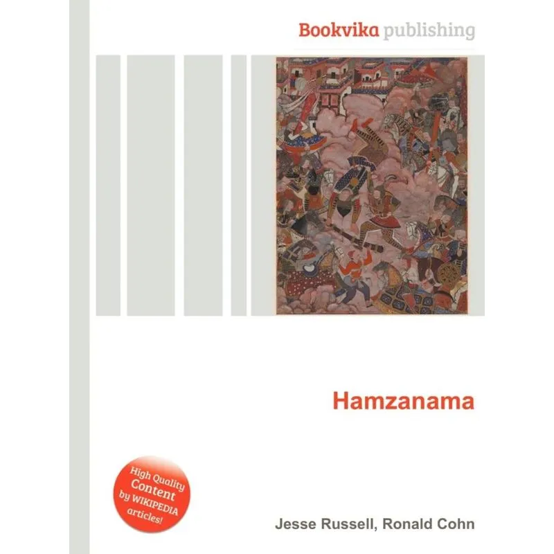 Hamzanama