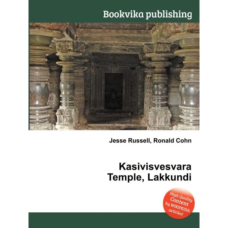 Kasivisvesvara Temple, Lakkundi
