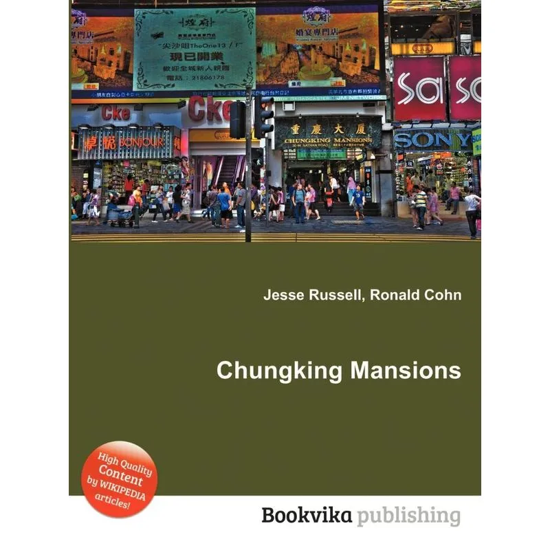 Chungking Mansions