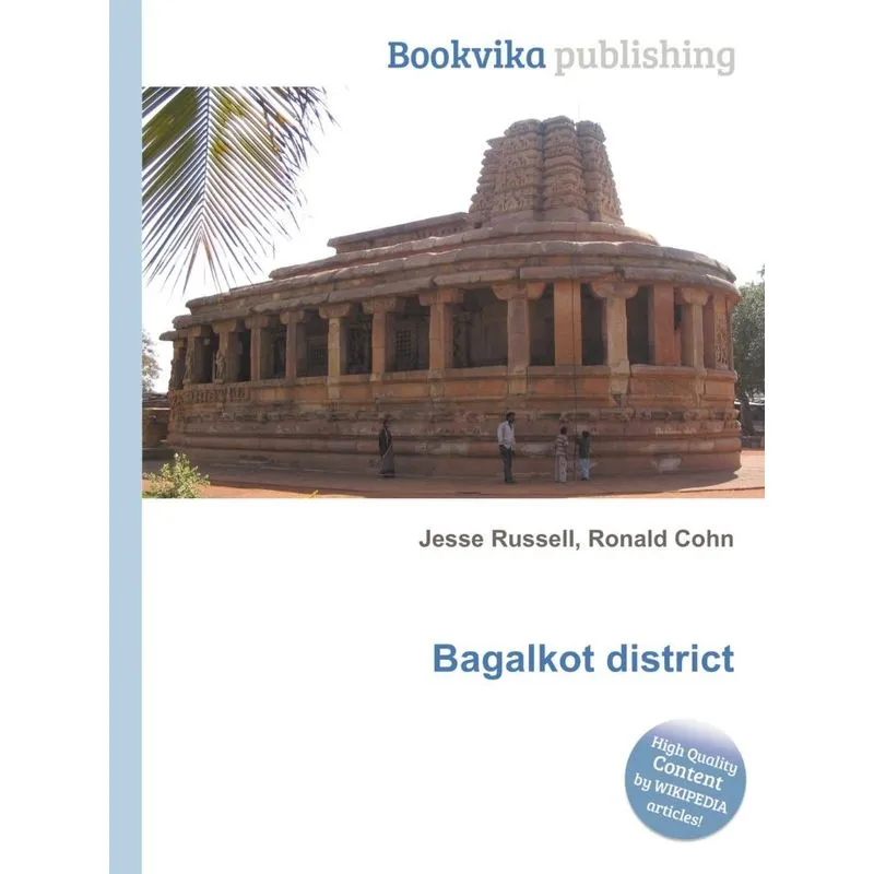 Bagalkot District