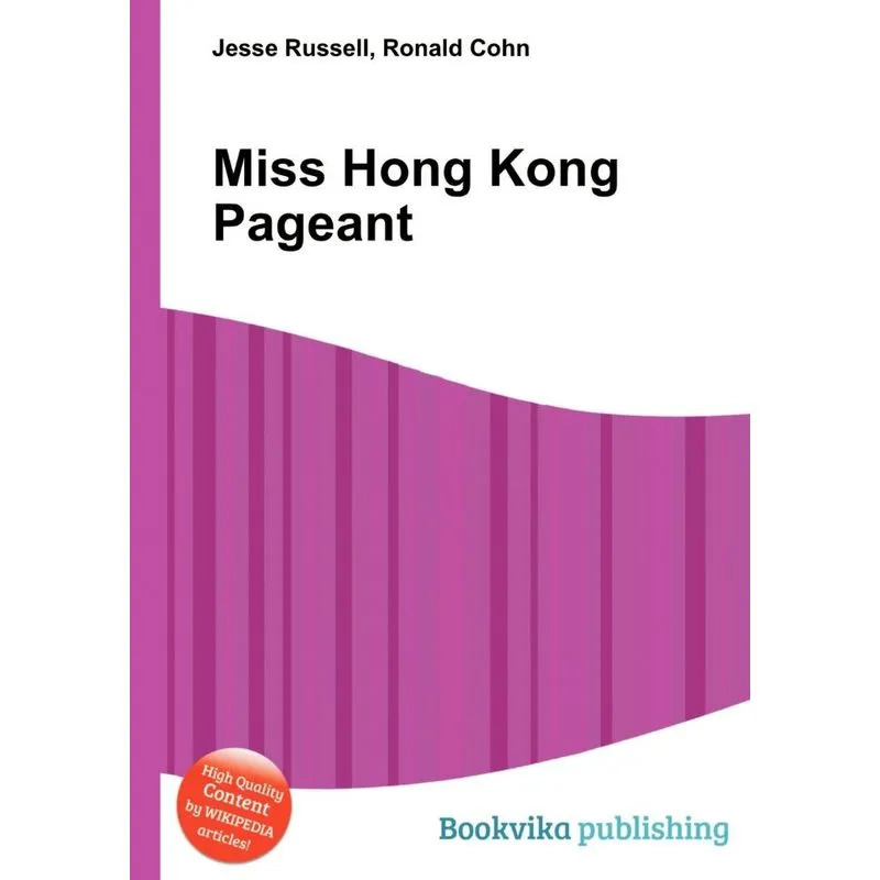 Miss Hong Kong Pageant