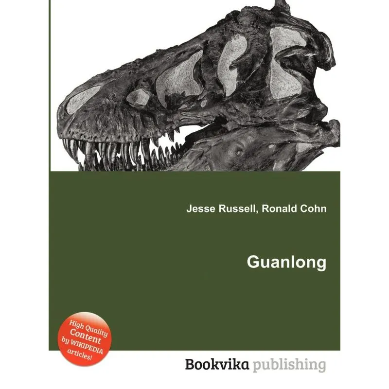 Guanlong