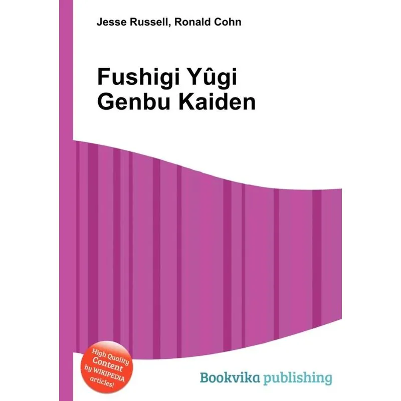 Fushigi Yugi Genbu Kaiden