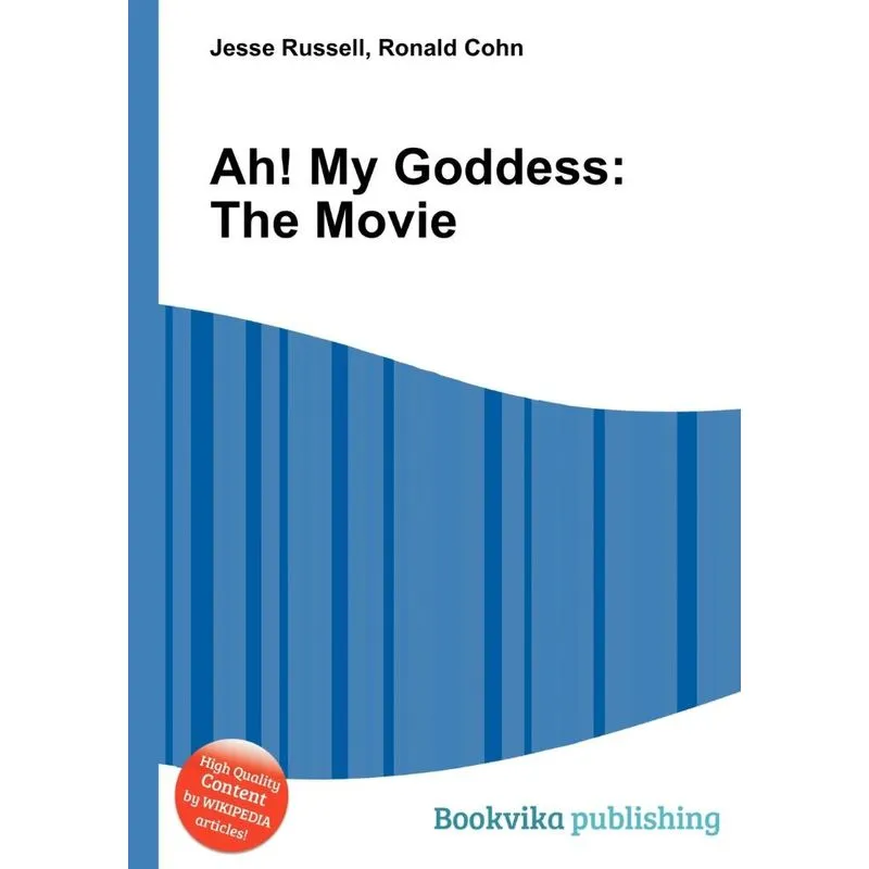 Ah! My Goddess