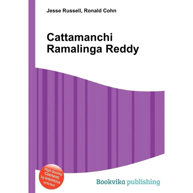 Cattamanchi Ramalinga Reddy