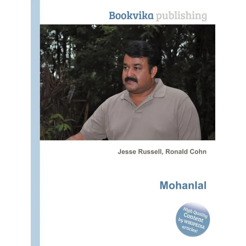Mohanlal