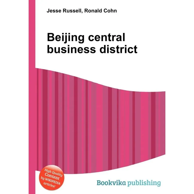 Beijing Central Business District