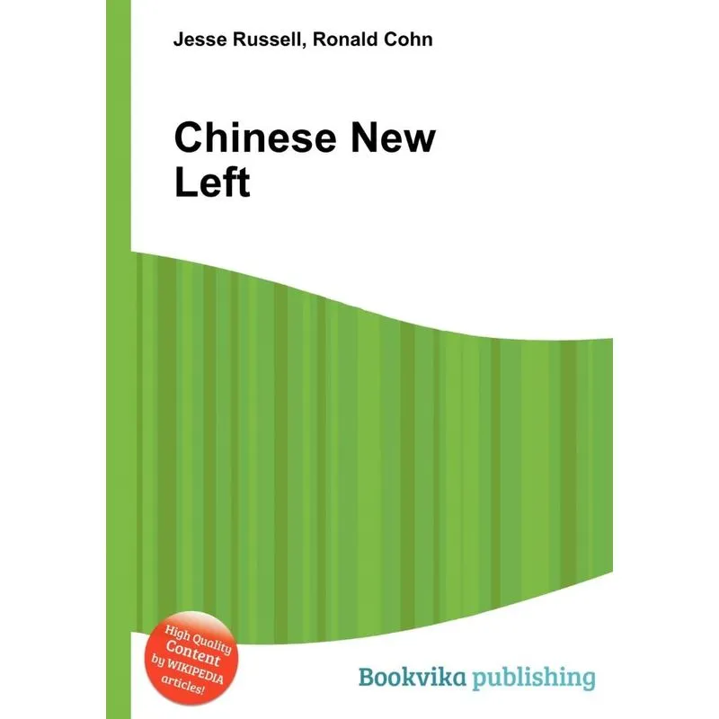 Chinese New Left
