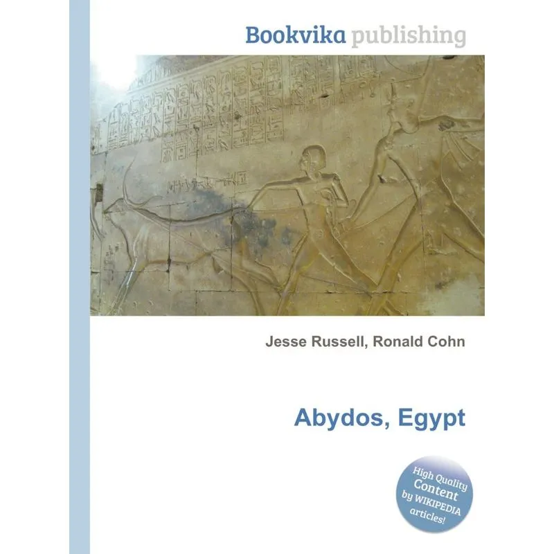 Abydos, Egypt