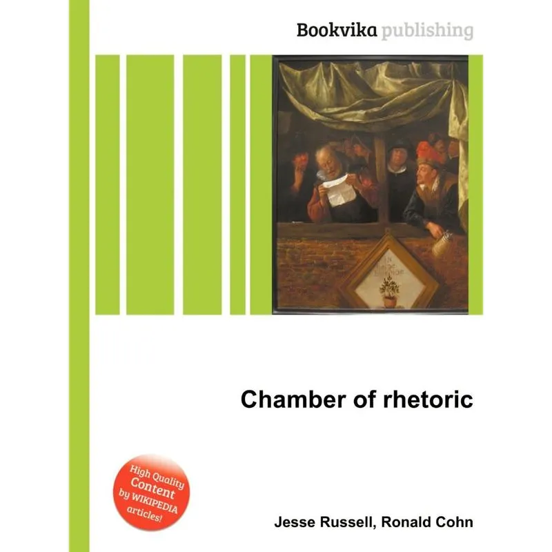 Chamber of Rhetoric
