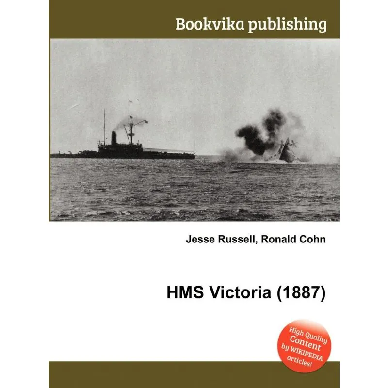 HMS Victoria (1887)