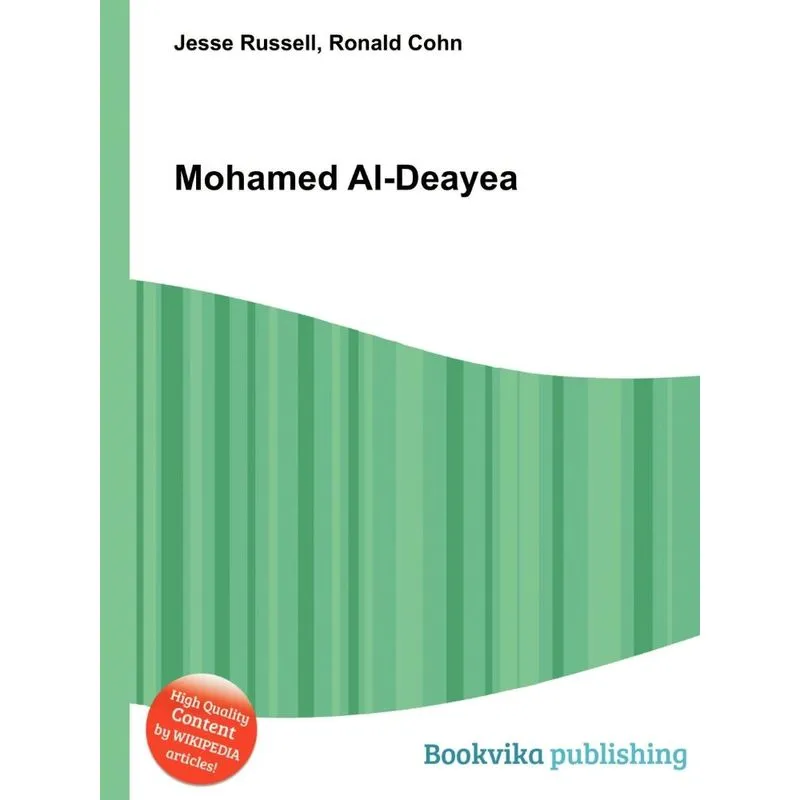Mohamed Al-Deayea