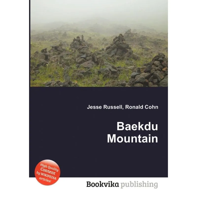 Baekdu Mountain