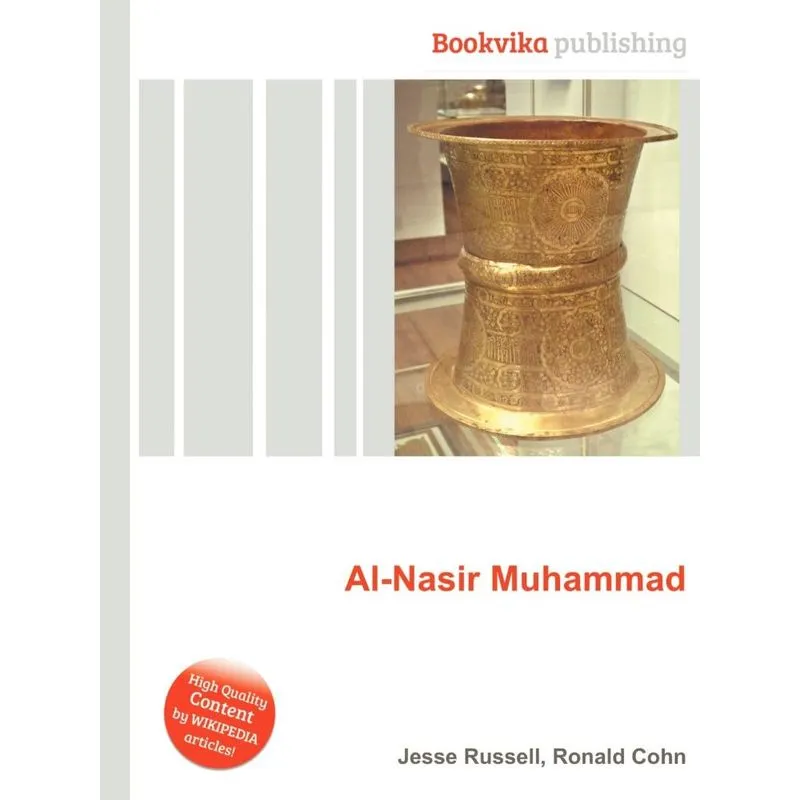 Al-Nasir Muhammad