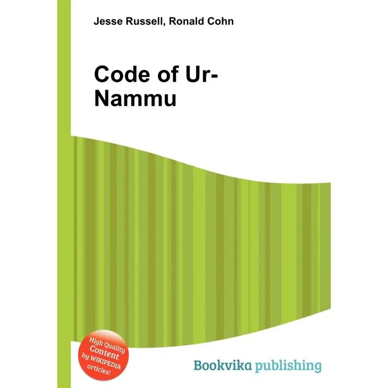 Code of Ur-Nammu