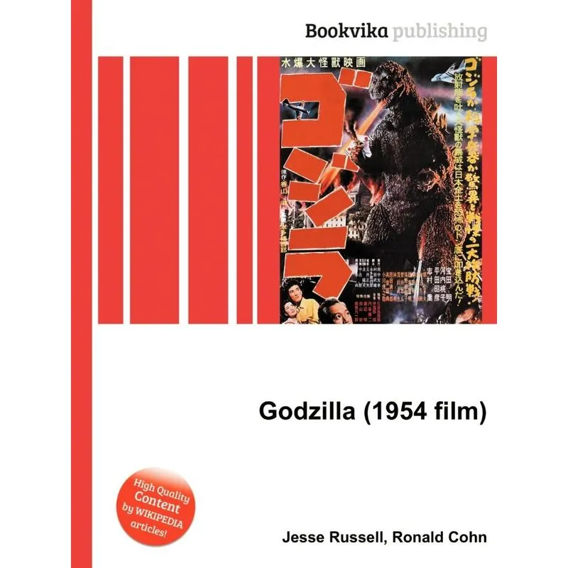 Godzilla (1954 Film)