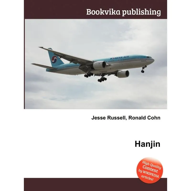 Hanjin