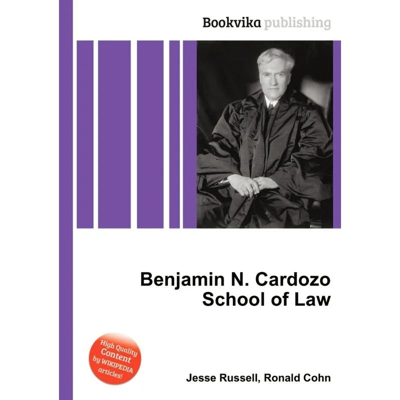 Benjamin N. Cardozo School of Law