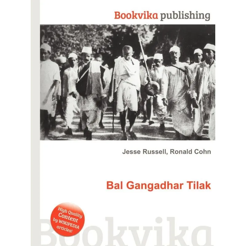Bal Gangadhar Tilak
