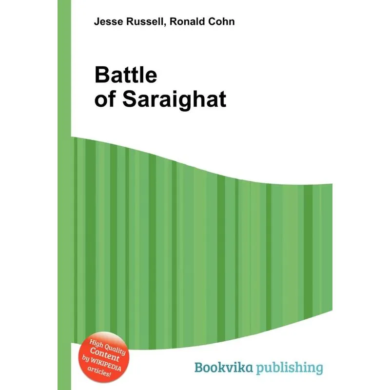 Battle of Saraighat