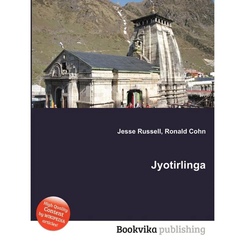 Jyotirlinga