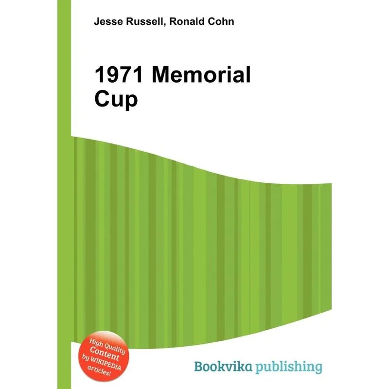 1971 Memorial Cup