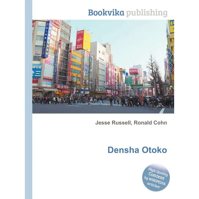 Densha Otoko