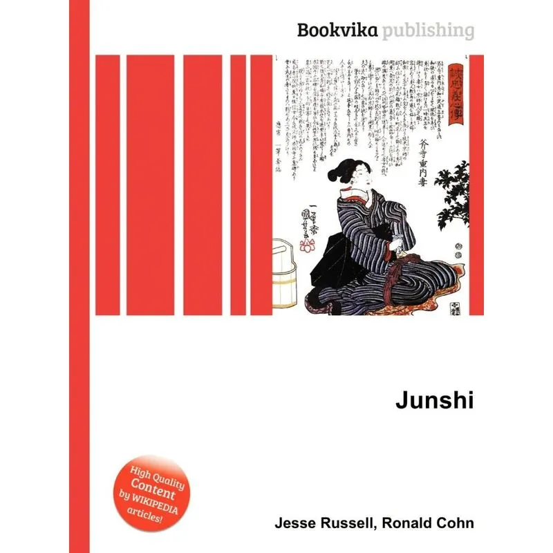 Junshi