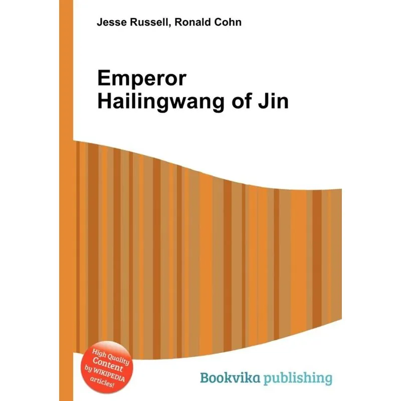 Emperor Hailingwang of Jin