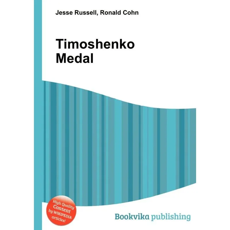 Timoshenko Medal