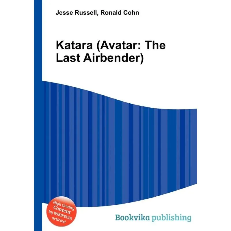 Katara (Avatar