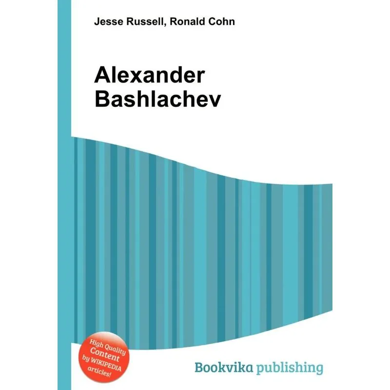 Alexander Bashlachev