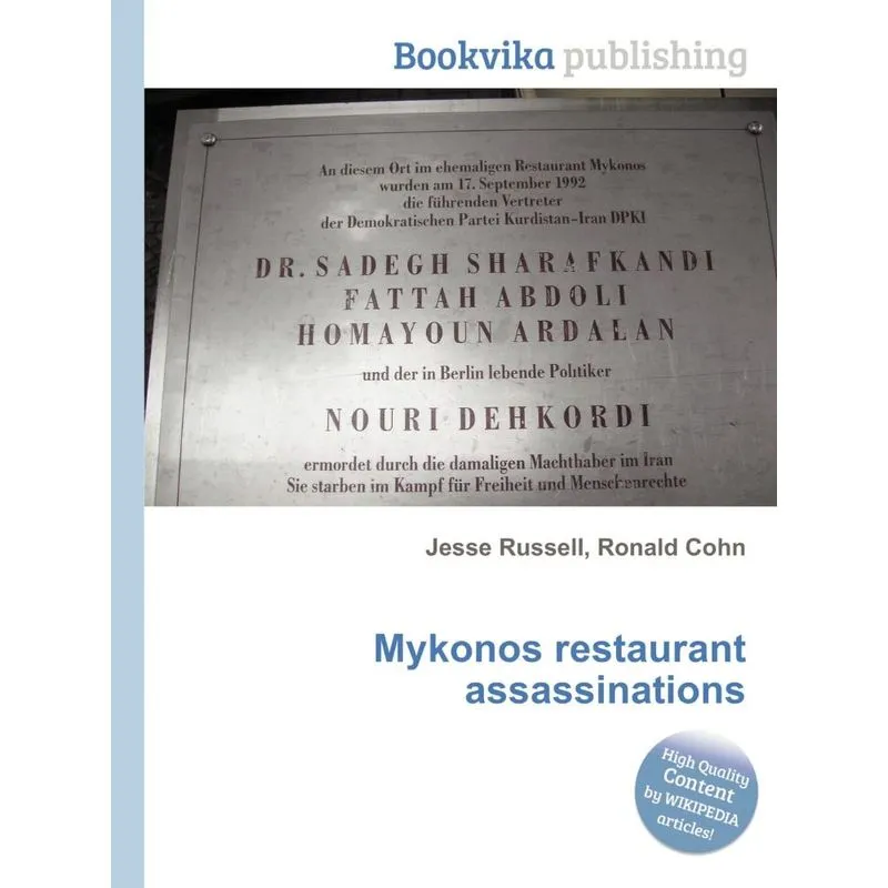Mykonos Restaurant Assassinations