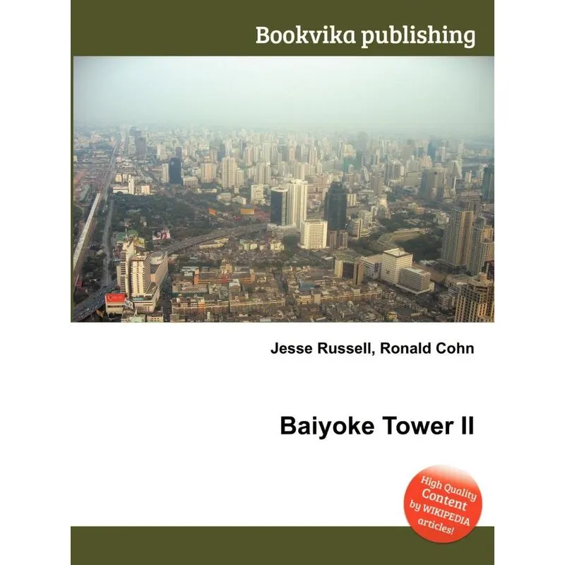 Baiyoke Tower II