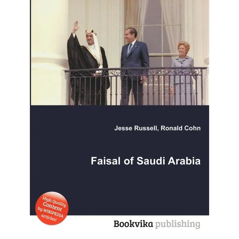 Faisal Of Saudi Arabia