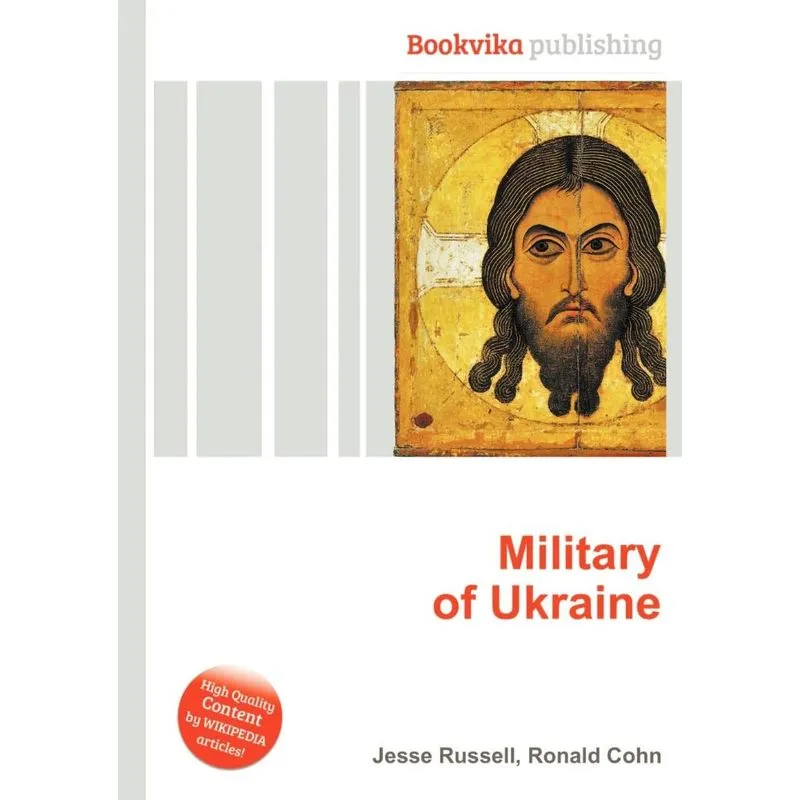 Military of Ukraine