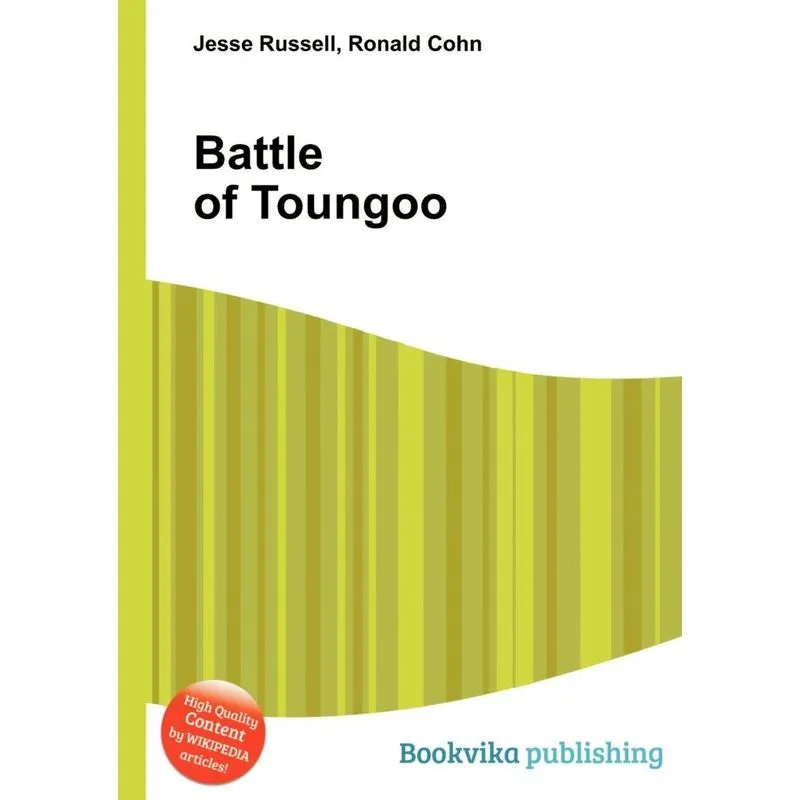 Battle of Toungoo