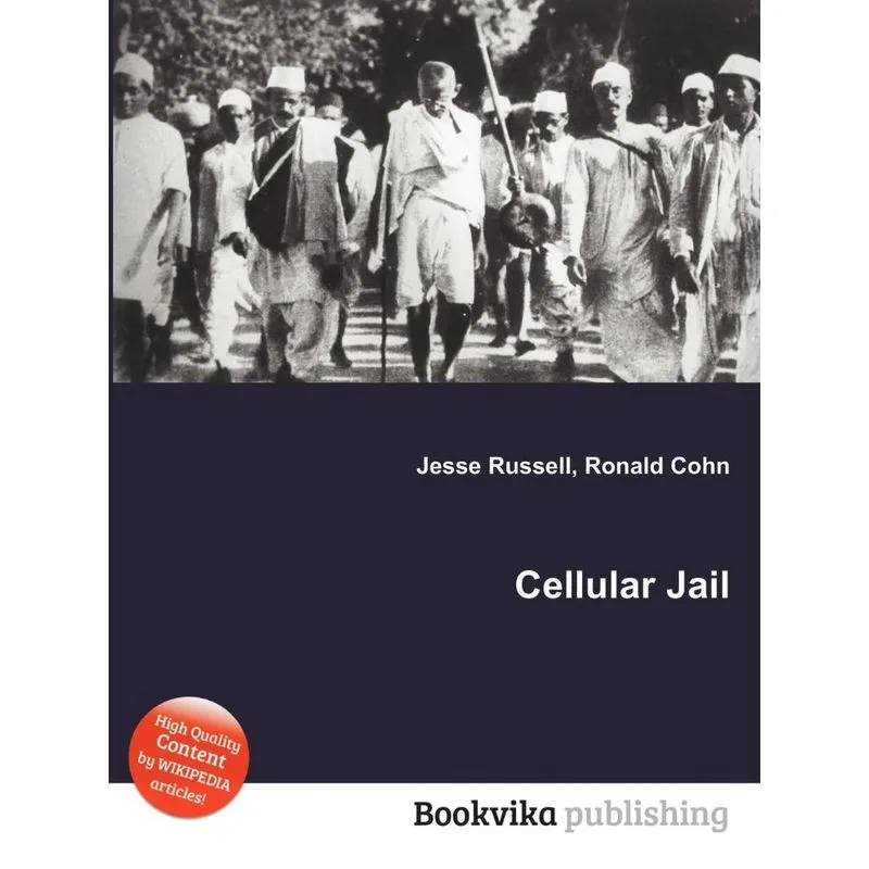 Cellular Jail