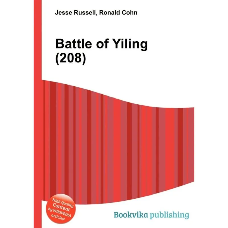 Battle of Yiling (208)