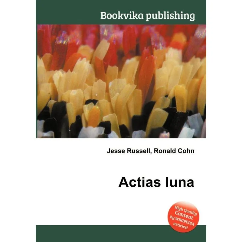Actias Luna